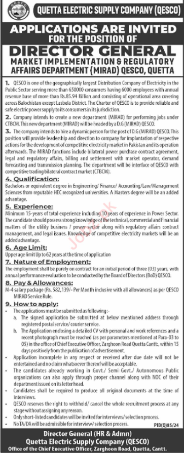 Quetta Electric Supply Company QESCO Apply Job 2024