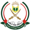 Cadet College