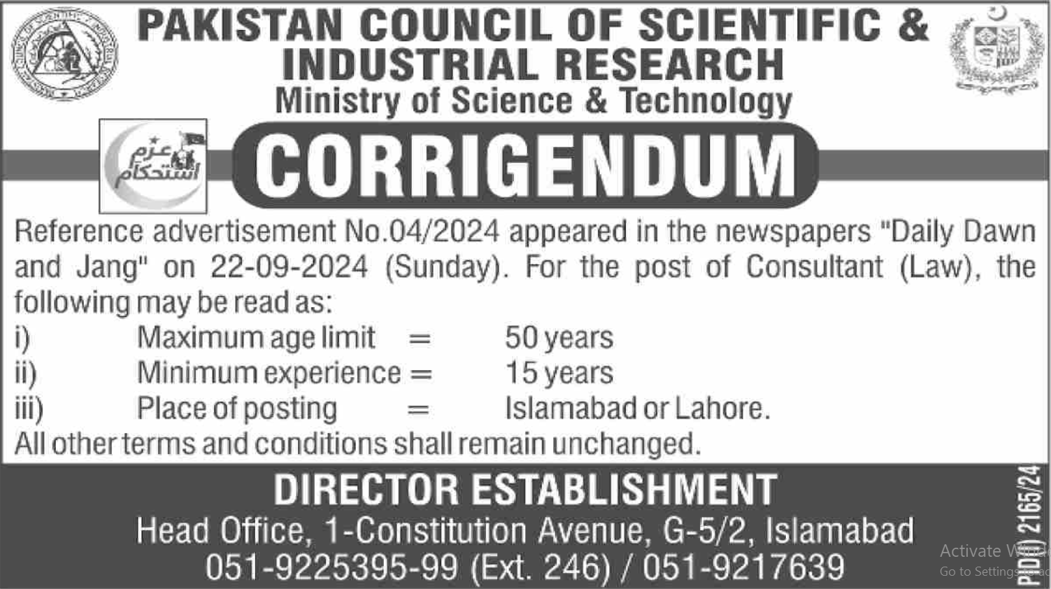 Pakistan Council of Scientific and Industrial Research PCSIR